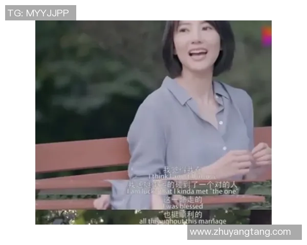 舒畅心目中的足球偶像与他的精彩瞬间分享