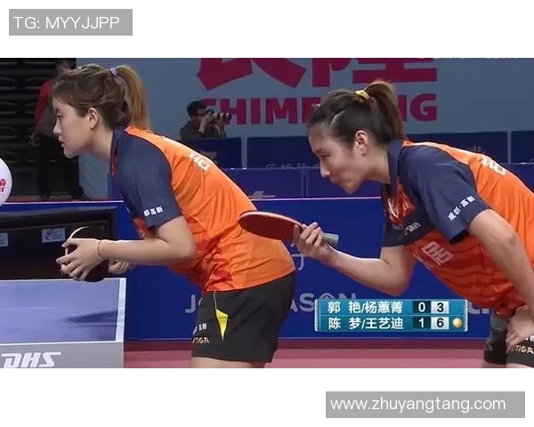 赛后分析广州乒乓球队与深圳乒乓球队技术对抗的精彩瞬间与战术解析