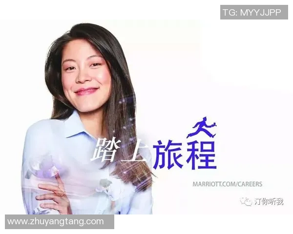 日本足球明星盘点：从传奇到新星的精彩旅程